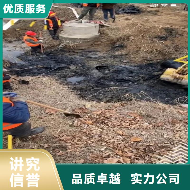 本地管道水下砌墙垒墙生产厂家