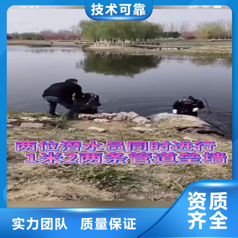 水鬼包起锤沉船打捞市政管网封堵水气囊