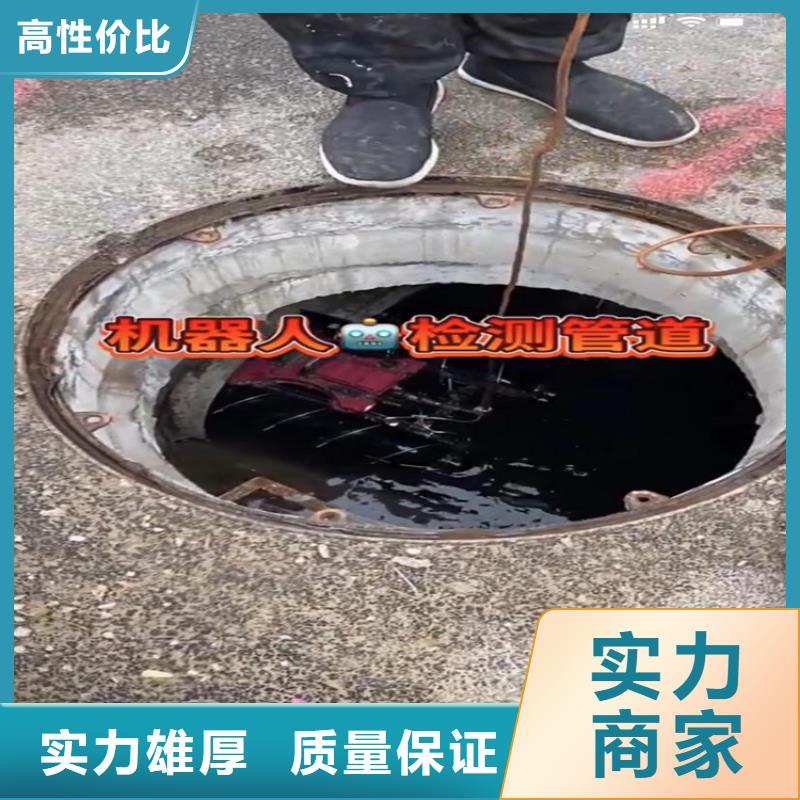 专业水下电焊市政管道清淤检测水下切割钢管桩