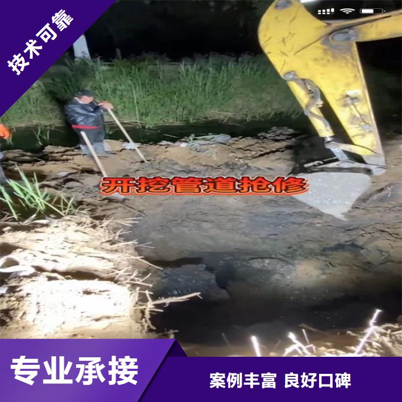 水鬼包起锤沉井下沉找平清泥水鬼包起锤