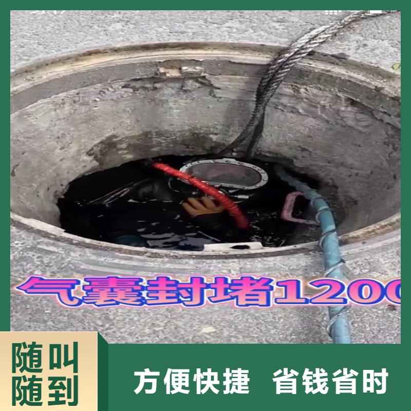 无锡市蛙人打捞队定制-实力厂家