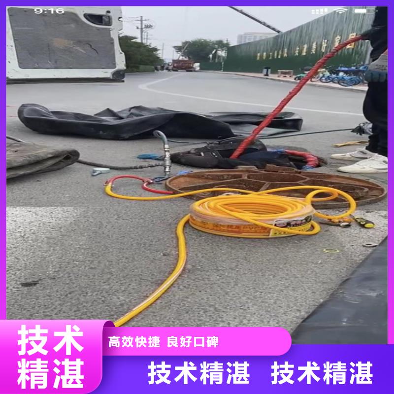 管道水下砌墙垒墙管道水下砌墙垒墙