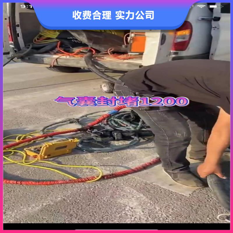 靠谱的水下切割钢筋的工具在哪里