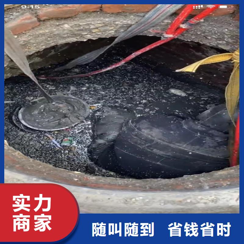 水下工程水下管道拆墙公司