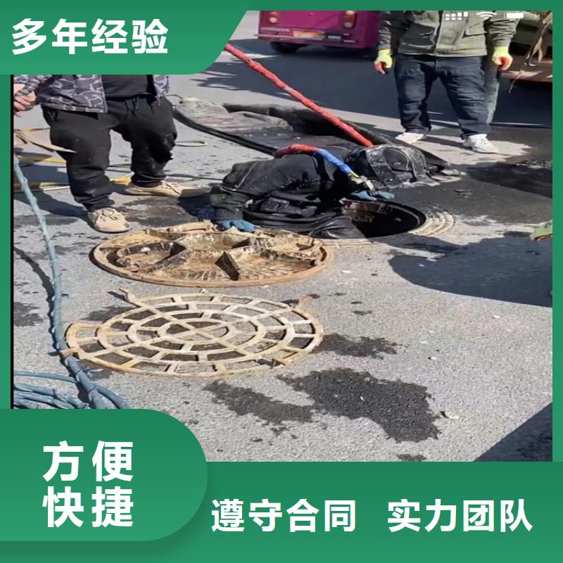 沉船打捞水下切割钢管桩管道修复气囊树脂修复