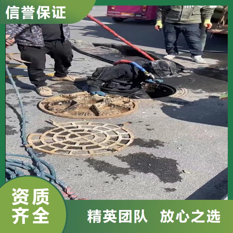 水鬼水下切割钢筋笼查看详情