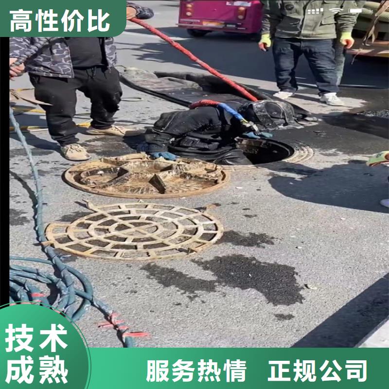 水鬼水下切割钢筋笼产品规格介绍