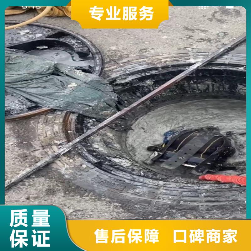 供应管道水下砌墙垒墙全国统一价