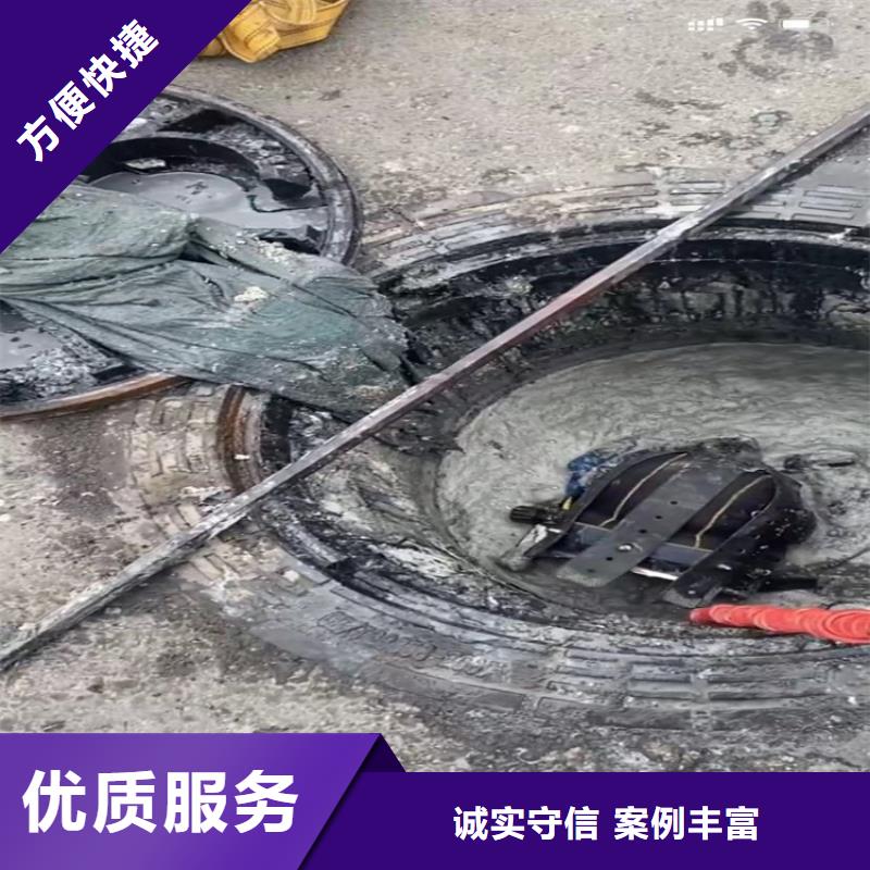 水下工程水下管道砌墙技术好