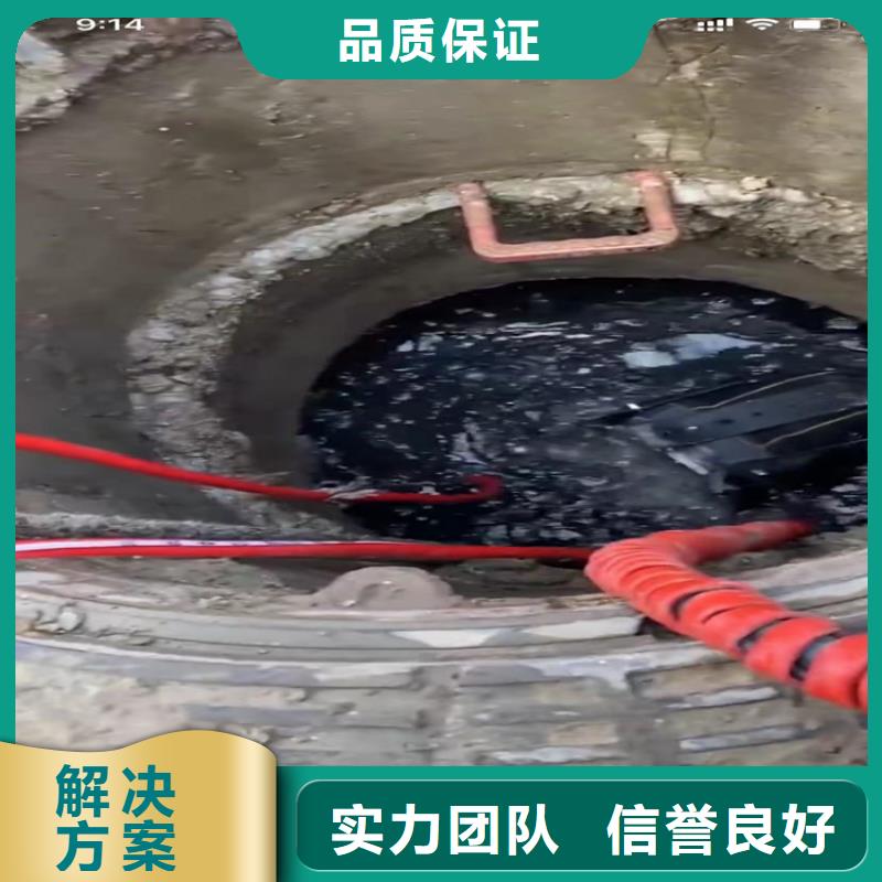 深圳水下工程有限公司技术