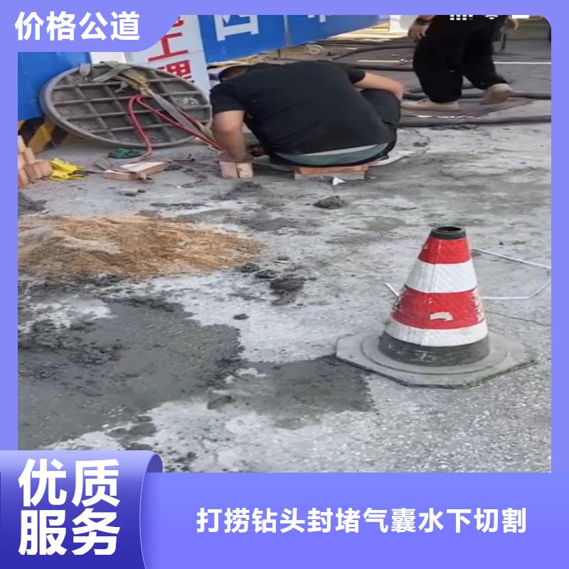 水下切割围堰-老客户喜爱