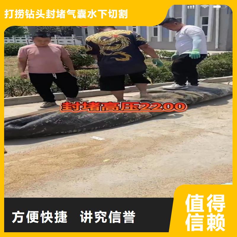 性价比高的山东水鬼打捞钻头切割钢筋笼供货商