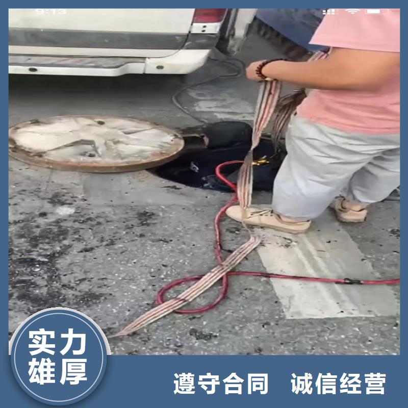 水下切割钢管桩沉船打捞水下砌墙