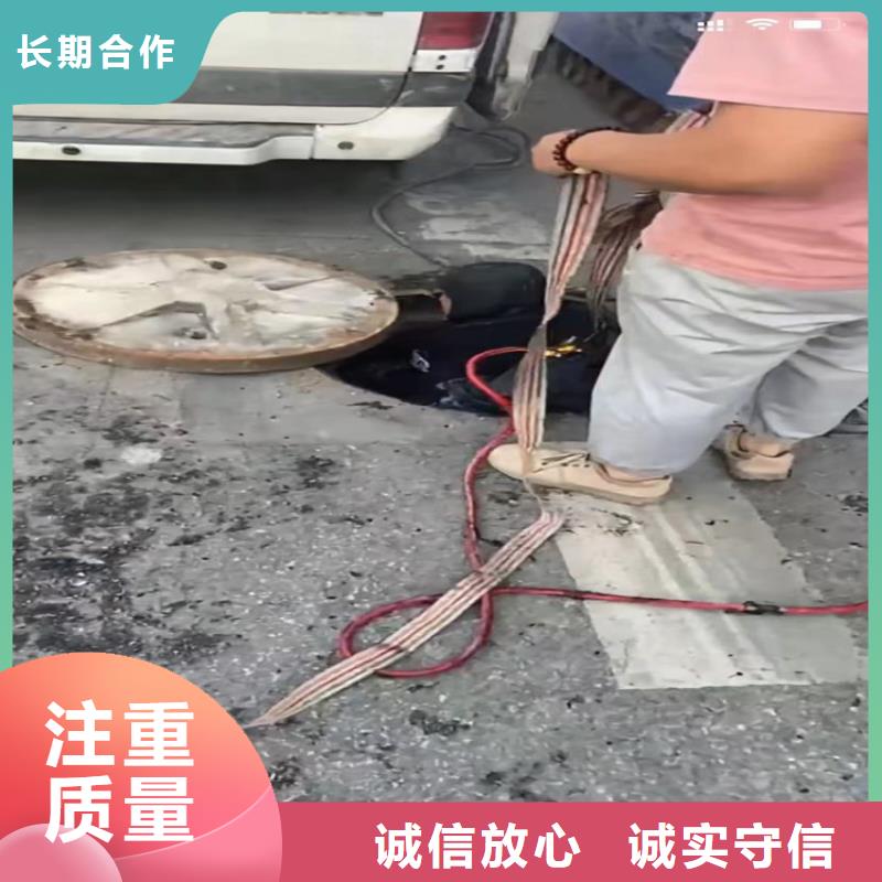 管道水下砌墙垒墙用途分析