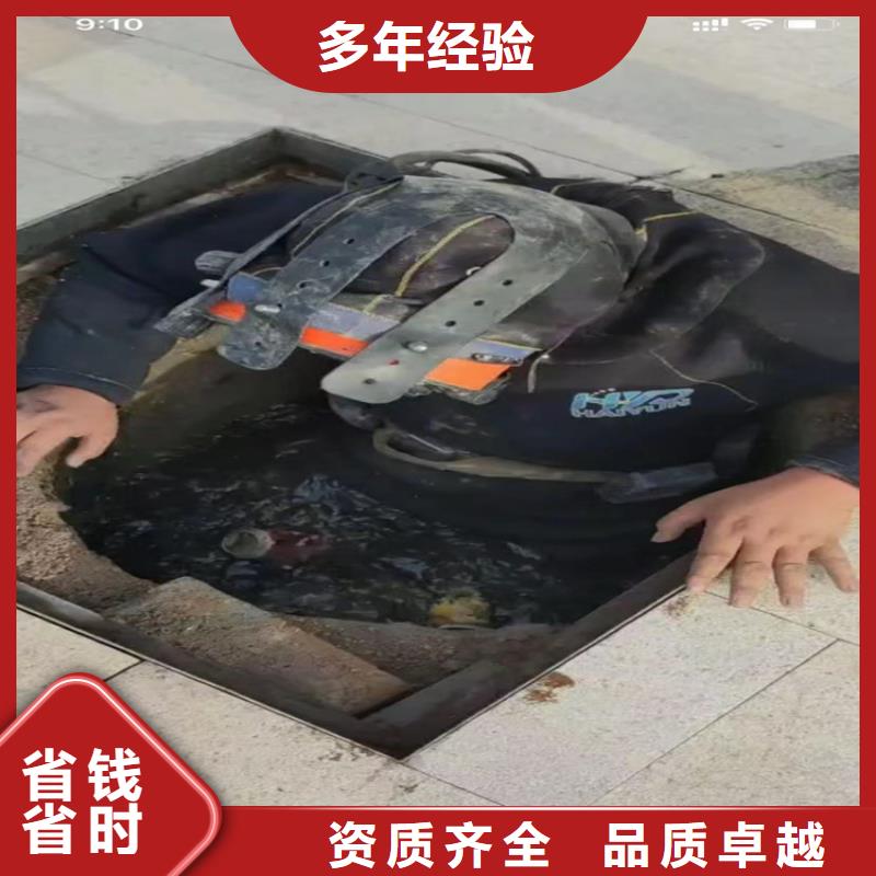 水下焊接水下切割钢护筒清淤吸污车