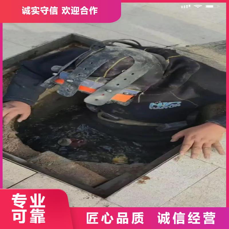 潜水员水下打捞冲击钻-送货上门