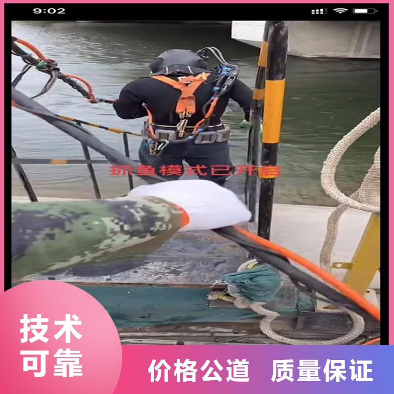 水下打捞钻头