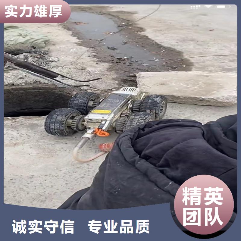 水鬼水下切割护筒水鬼水下打捞锤头市政管道封堵气囊