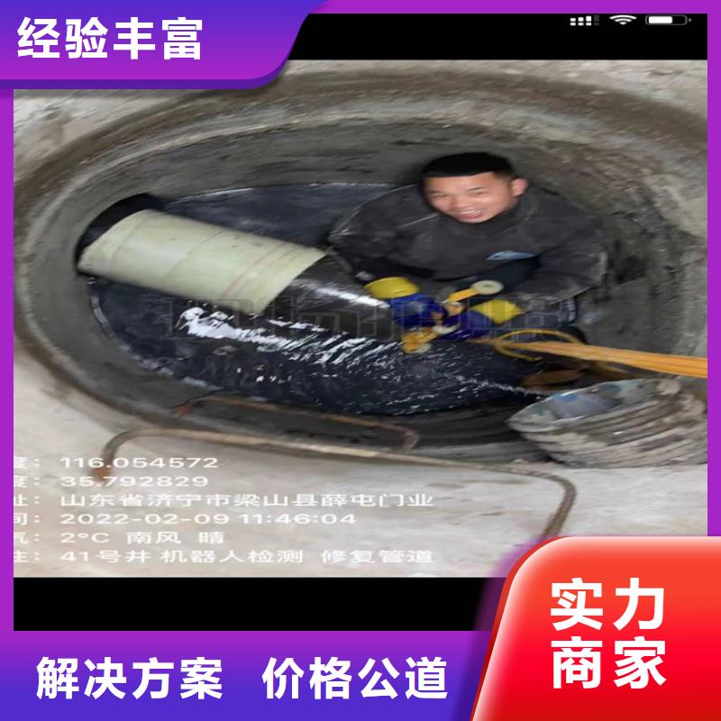 专业气囊封堵实体生产厂家