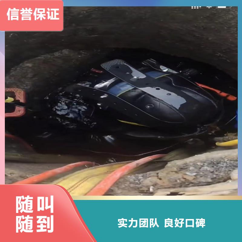 水下爆破专业水下切割钻杆水鬼打捞卡锤埋锤