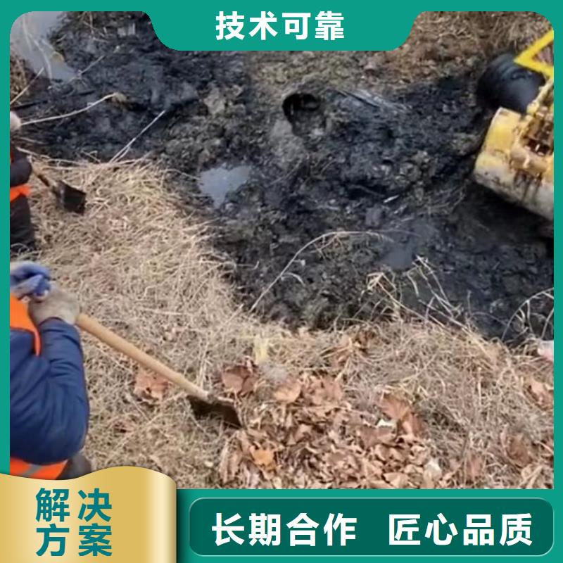 水下切割市政工程管道疏通质优价廉