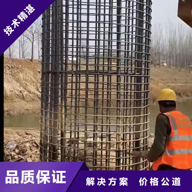 水下切割【水下安装】收费合理