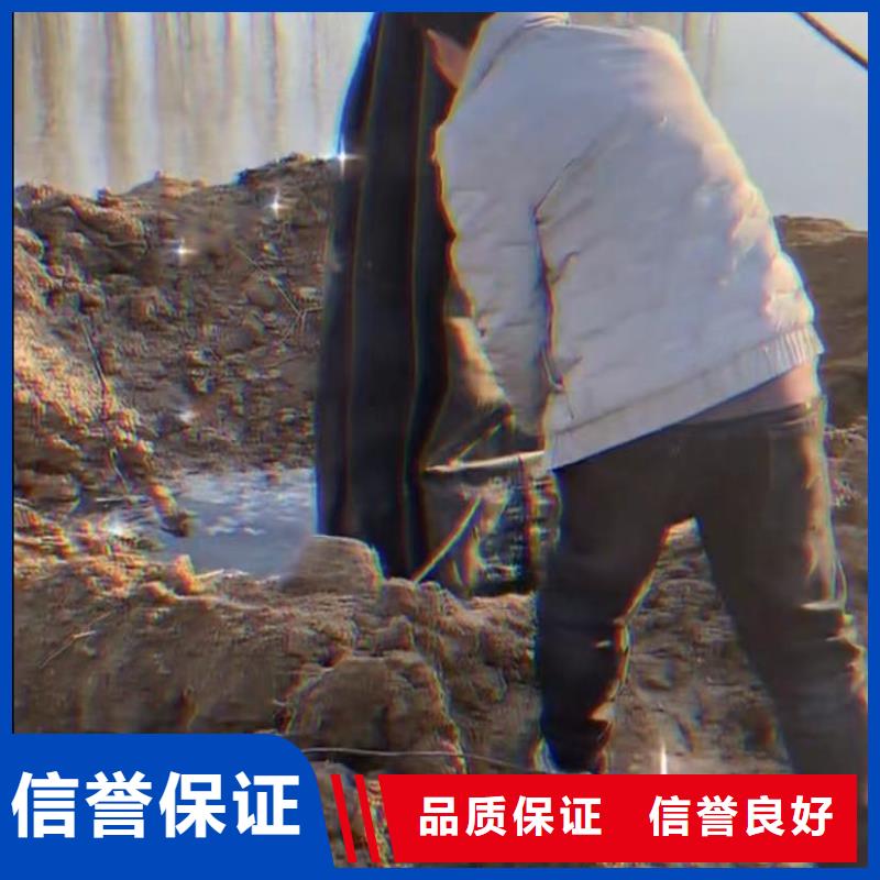 水下切割市政工程管道疏通技术可靠