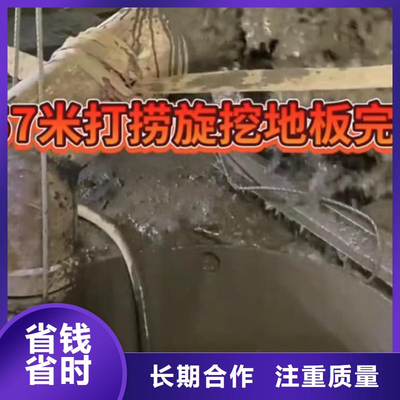 水下切割水下救援机器人讲究信誉