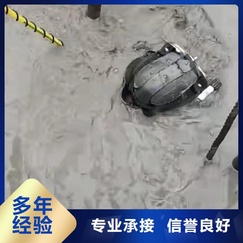 水下切割_本地潛水救援從業經驗豐富