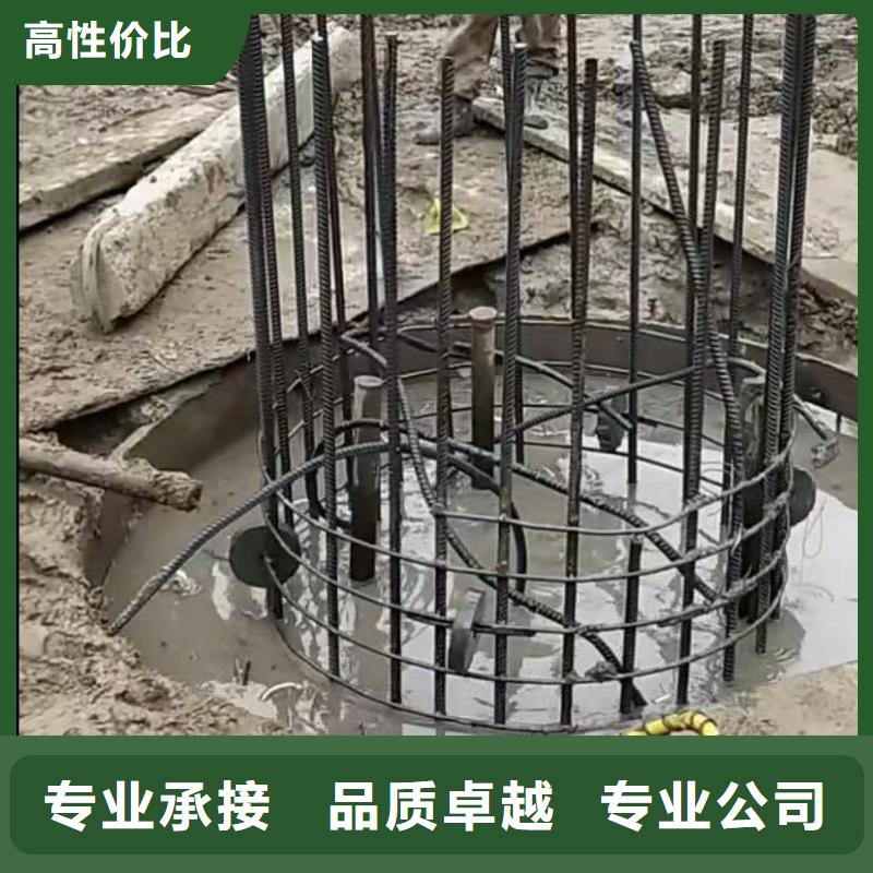 水下切割【市政工程管道疏通】方便快捷