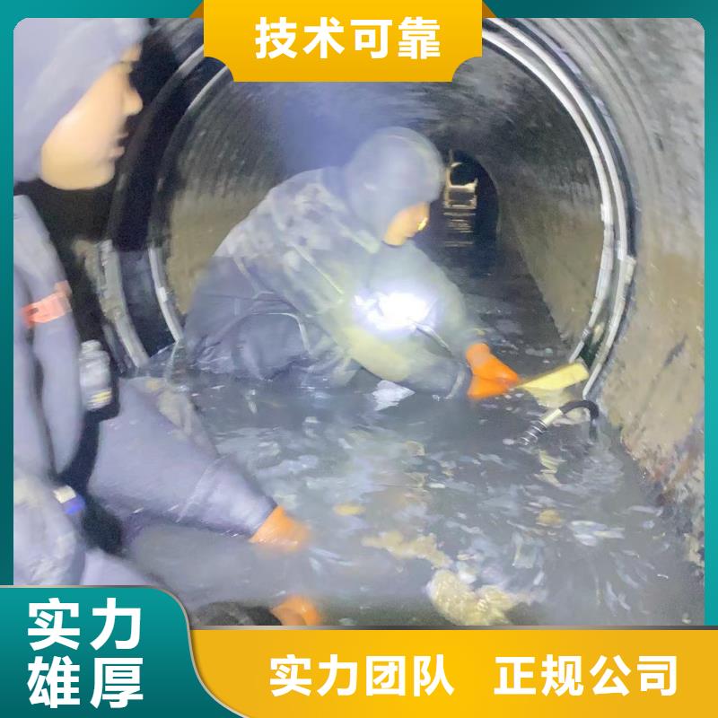 水下打捞冲击钻水鬼水下切割钢护筒专业水下电焊