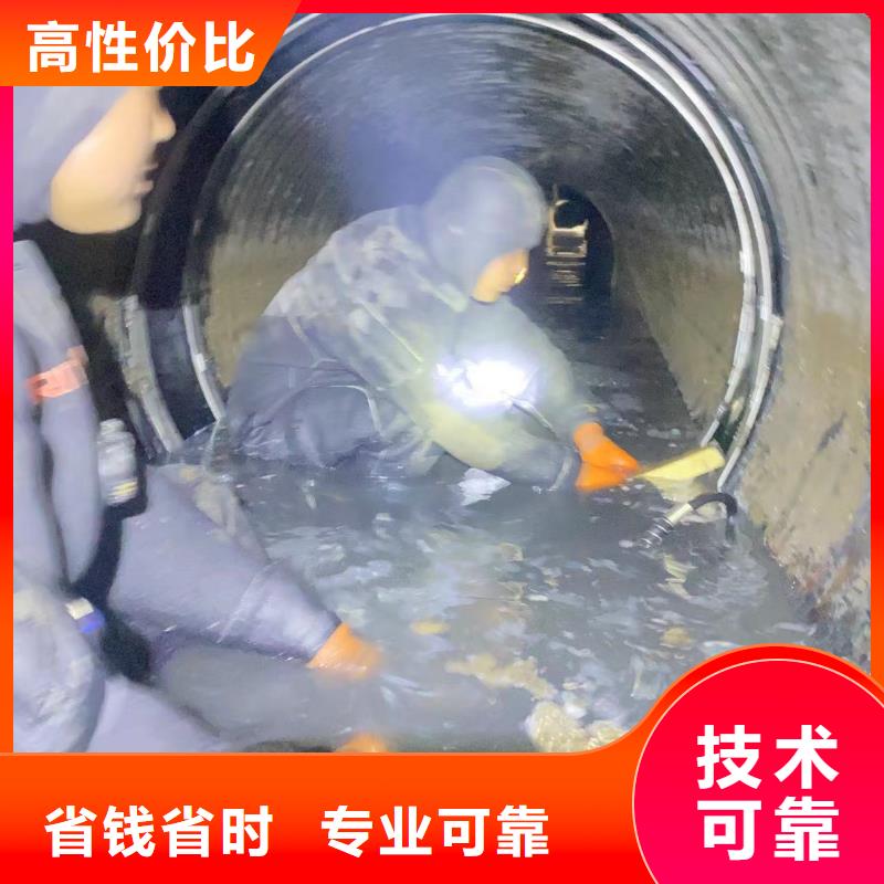 水下工程管道水下垒墙拆墙