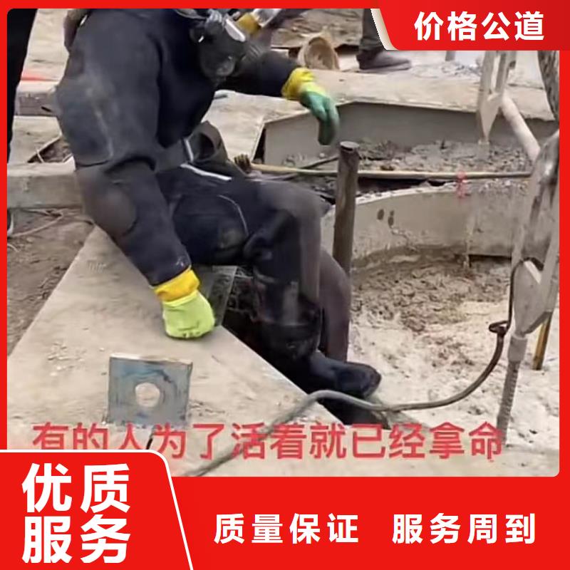 专业水下电焊水鬼打捞卡锤埋锤水鬼打捞旋挖钻