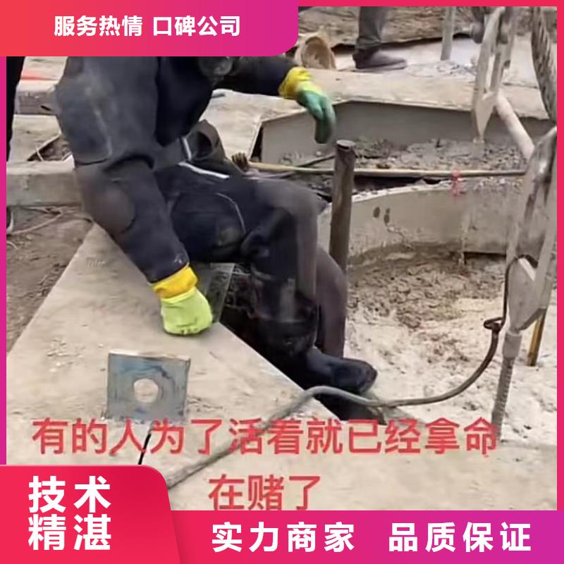 专业水下切割护筒产品齐全