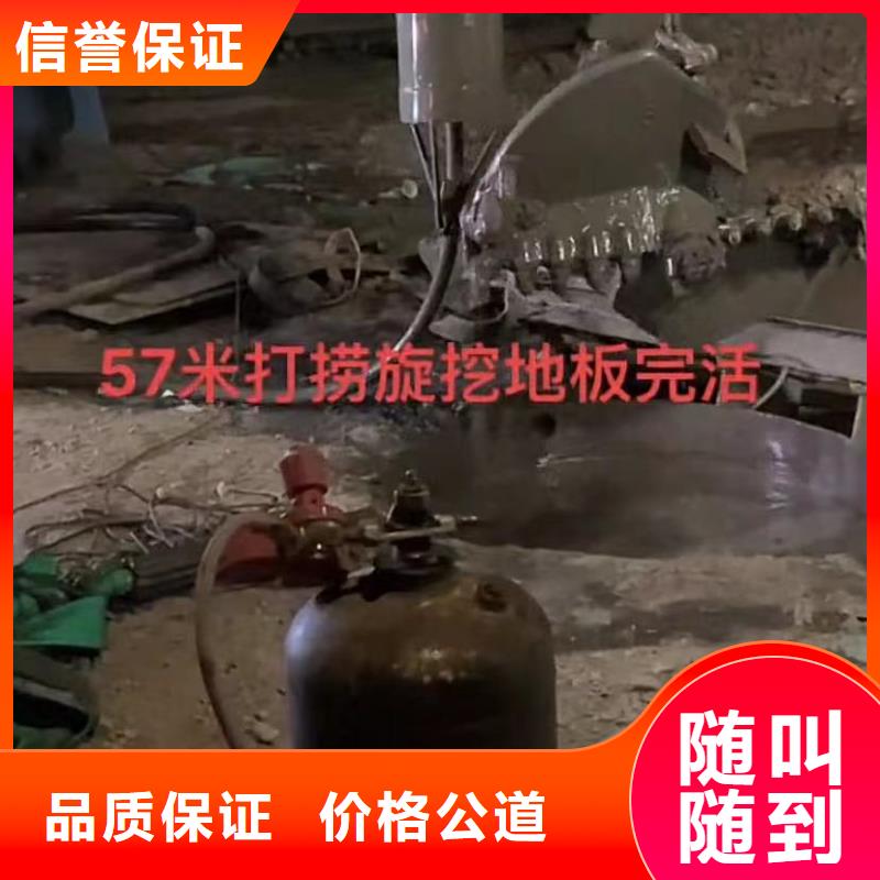 水下堵漏管道机器人CCTV水下录像