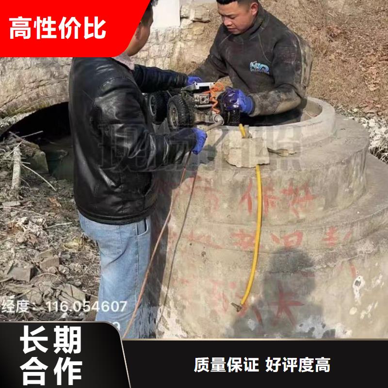 水鬼包起锤QV检测潜望镜水下切割导管