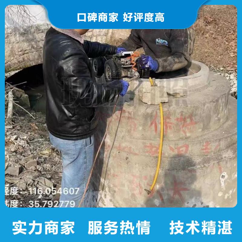 水下打捞旋挖钻头管道机器人CCTV沉船打捞