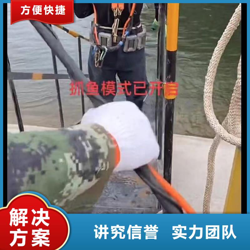 管道清淤水鬼打捞卡锤埋锤专业水下切割钻杆