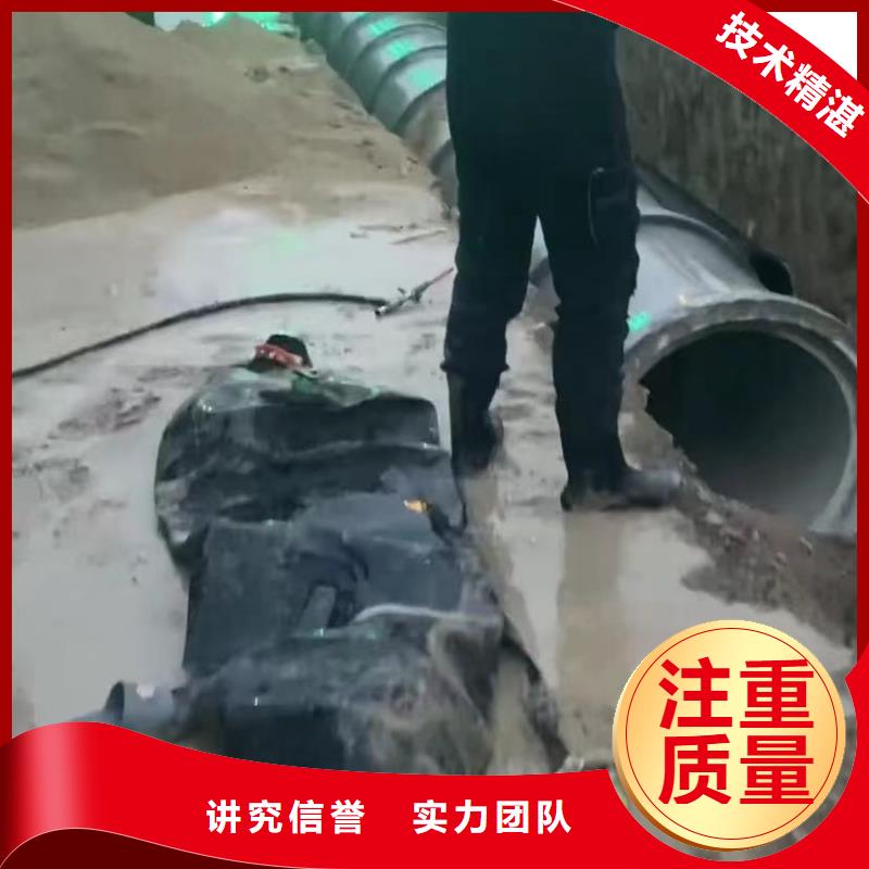水鬼水下切割钢护筒管道CCTV检测报告水鬼打捞旋挖钻