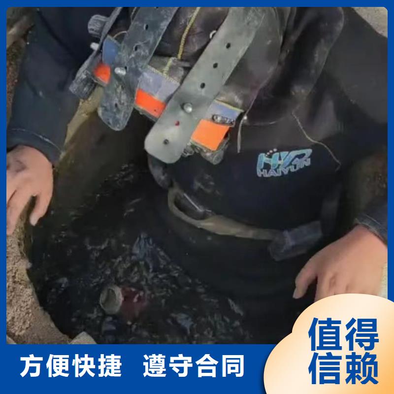 水鬼打捞各种钻头管道垒墙砌墙拆墙潜水员封堵各种规格气囊