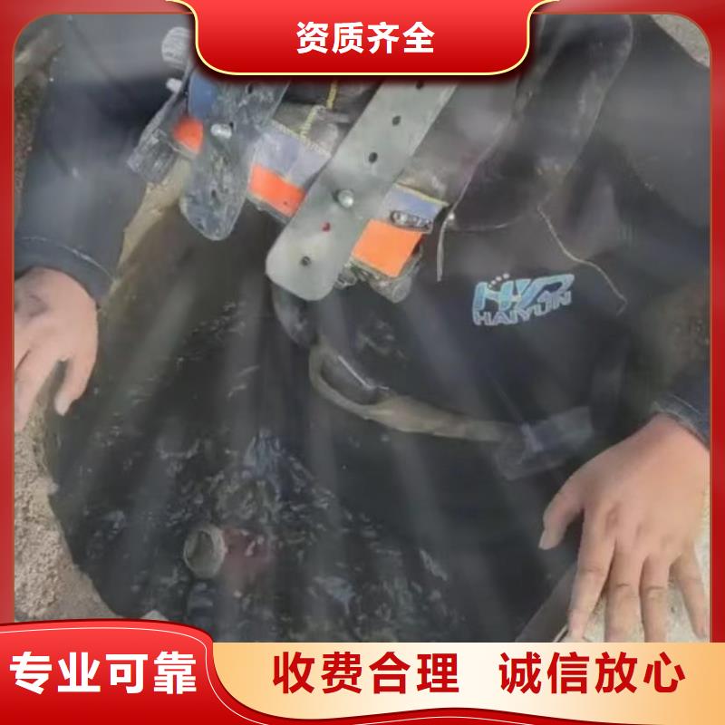 推荐：山东水下水鬼打捞旋挖钻头供货商