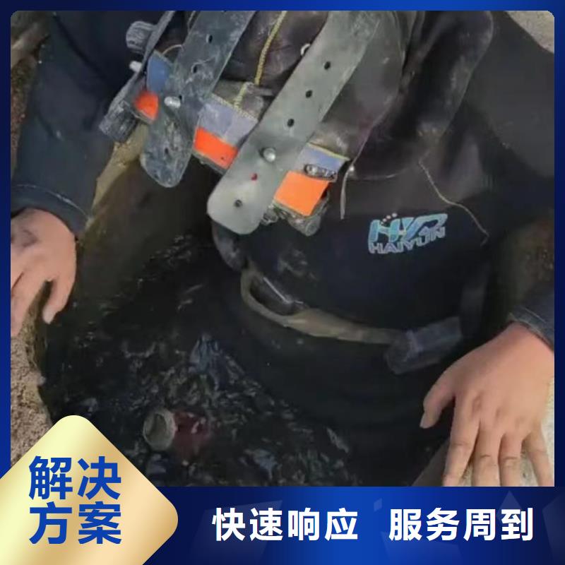 水鬼打捞卡锤埋锤量大从优