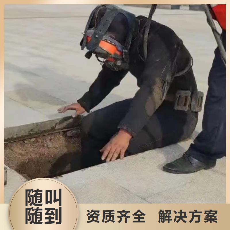 潜水员封堵各种规格气囊潜水员封堵各种规格气囊潜水员水下堵漏