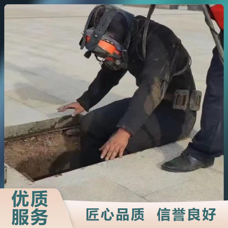 专业水下切割钢筋笼欢迎下单