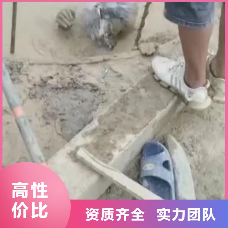 重庆水下打捞价格实在