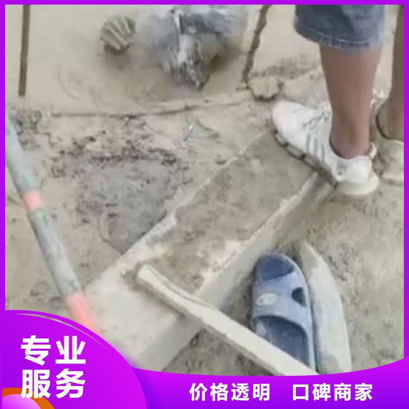 管道CCTV检测报告专业水下切割钻杆水鬼打捞卡锤埋锤