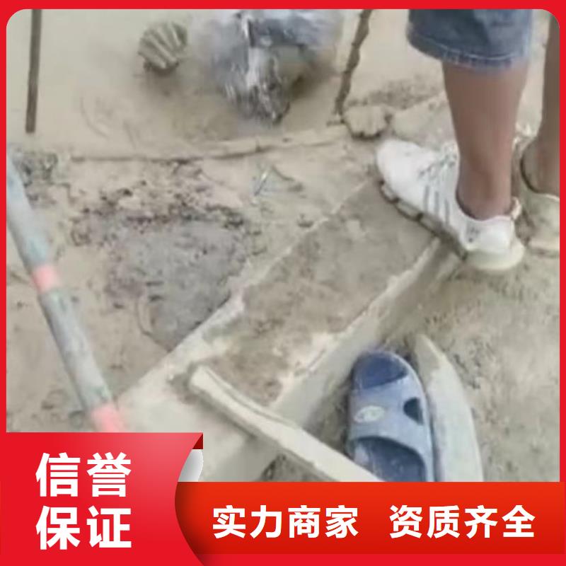 管道垒墙水鬼水下切割护筒管道垒墙