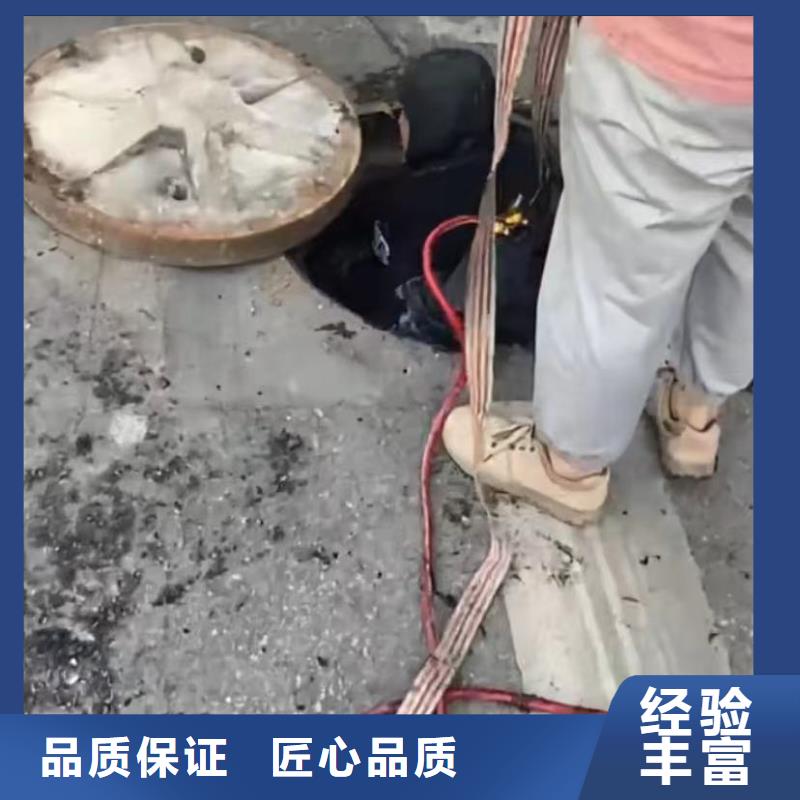 QV检测潜望镜