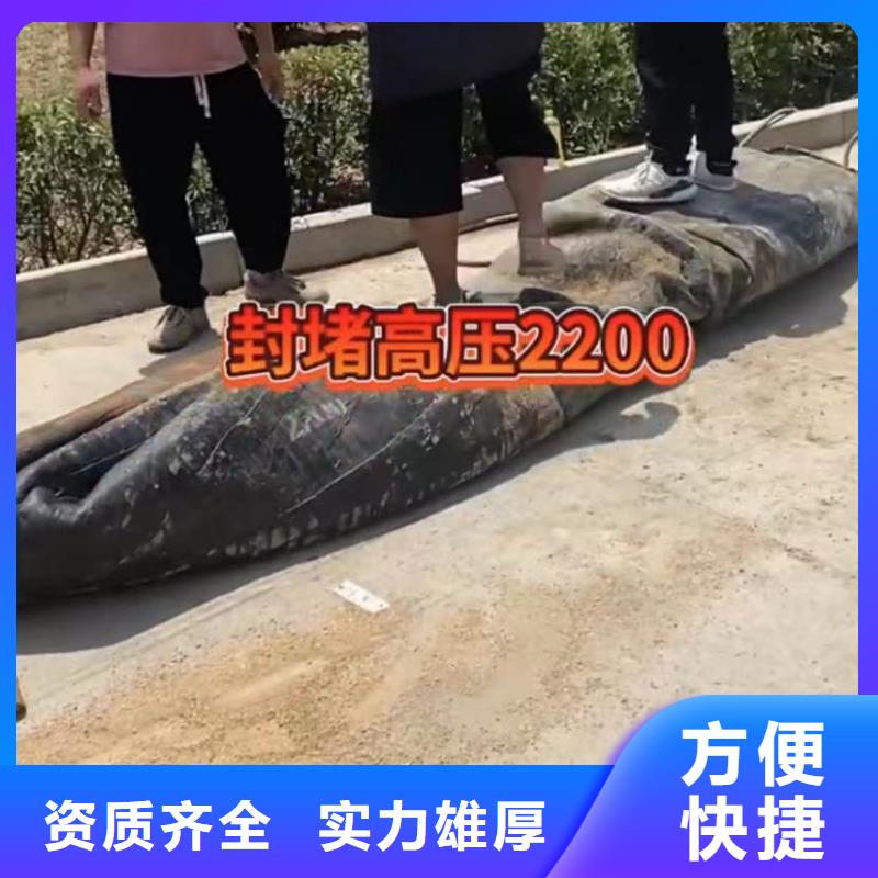 专业水下电焊水下打捞冲击钻专业水下电焊