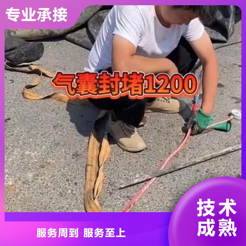 水下探摸沉船打捞水下砌墙